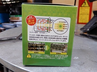 250405-2.JPG