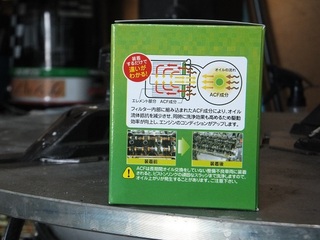 250421-3.JPG