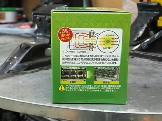 250426-5.JPG