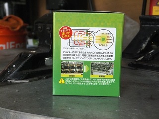 250428-2.JPG