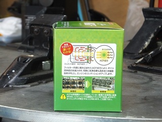 250507-2.JPG