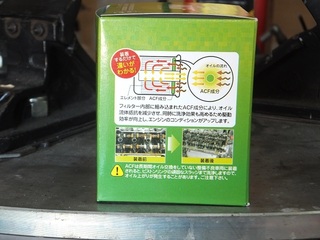 250508-2.JPG