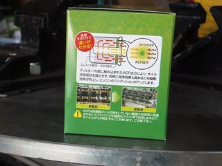 250509-2.JPG