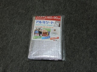 190119-01.JPG