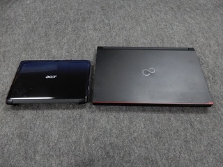 201121-fujitu-2.JPG