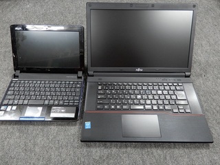 201121-fujitu-3.JPG