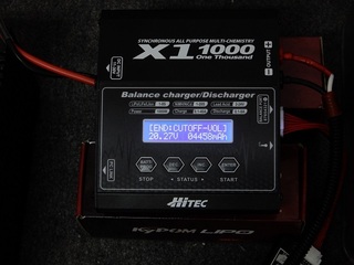 220313-4.JPG