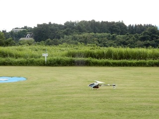 220814-9.JPG