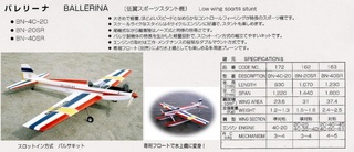 BN-40-1.jpg