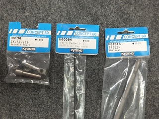 DSCF5163.JPG