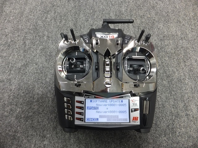 JR XG14バージョンアップ: N-DESK ブログ