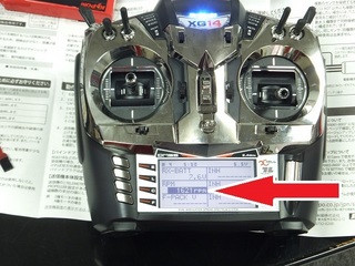 DSCF6480-2.jpg