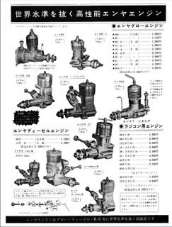 ENYAGWJ^O-03.jpg
