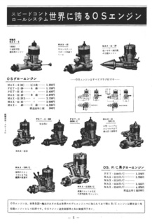 OSGWJ^O-04.jpg