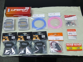 P1130230.JPG
