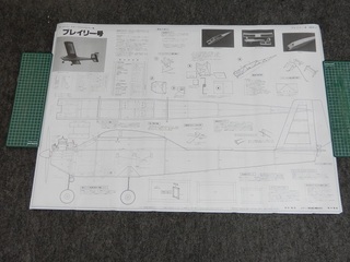 Prairie-L_004.JPG