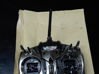 XG14-015.JPG