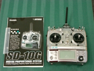 amigo50.2-14.JPG
