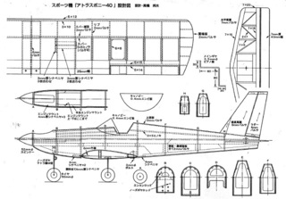 atlasupony_40-01.jpg