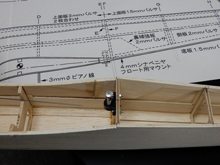 lucky-063.JPG