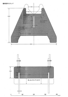 rc-tech_2008-00.jpg