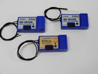 sanwa-92104_rx-1011fs__2.JPG